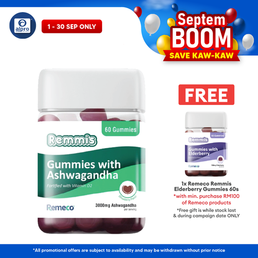Remeco Remmis Ashwagandha Gummies 60s | Promote Relaxation & Sleep Quality Remeco