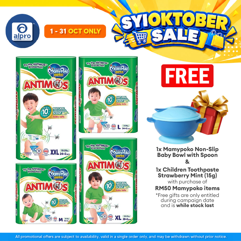 MamyPoko ANTIMOS Pants Diapers (Size M/ L/ XL/ XXL) | Natural Lemongrass Scent