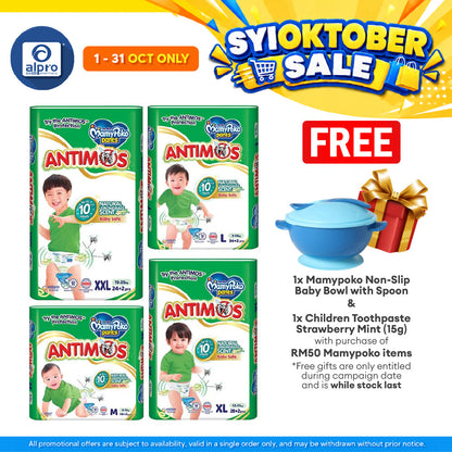 MamyPoko ANTIMOS Pants Diapers (Size M/ L/ XL/ XXL) | Natural Lemongrass Scent