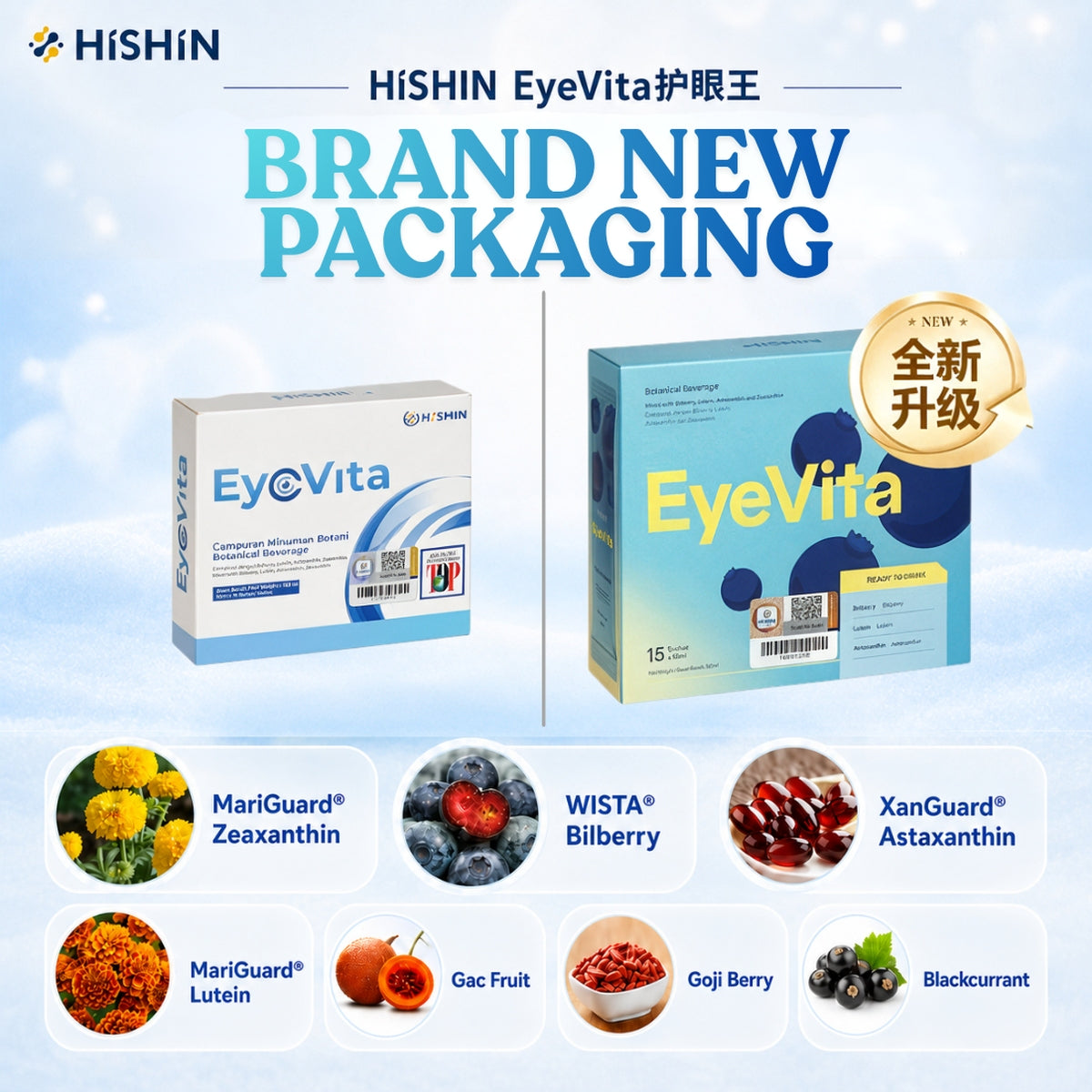 HISHIN EyeVita Botanical Beverage 15S | With Pre-Biotic HISHIN