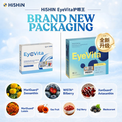 HISHIN EyeVita Botanical Beverage 15S | With Pre-Biotic HISHIN