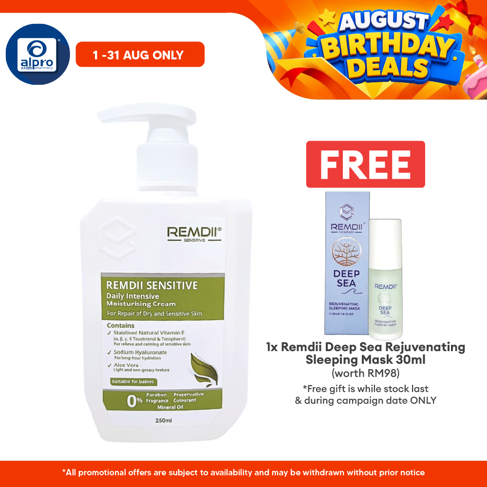 Remdii Sensitive Cream 250mL | Lightweight & Non-Oil Cream Remdii
