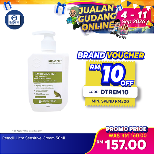 Remdii Sensitive Cream 250mL | Lightweight & Non-Oil Cream Remdii