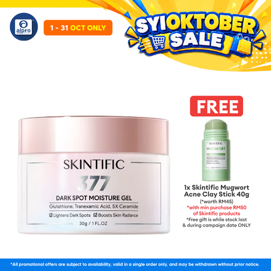 Skintific Symwhite 377 Dark Spot Moisture Gel 30g | Prevent Early Sign of Aging