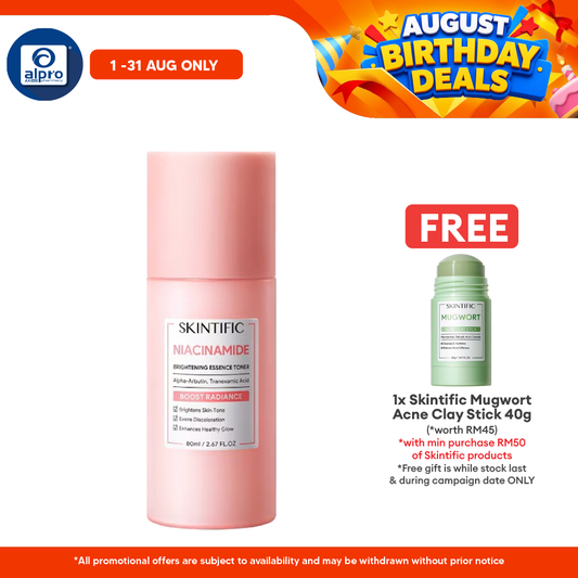 Skintific Niacinamide Brightening Essence Toner 80mL | Maximum Hydration Fresh Feeling Skintific