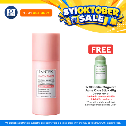 Skintific Niacinamide Brightening Essence Toner 80mL | Maximum Hydration Fresh Feeling