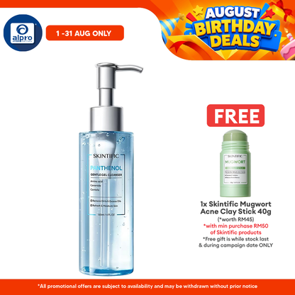 Skintific Panthenol Gentle Gel Cleanser 120mL | Deep Pore Cleansing & Refreshing Skintific