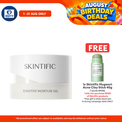 Skintific Sensitive Moisture Gel 40g | Maximise Soothing & Hydrating Skintific