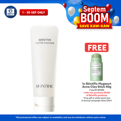Skintific Sensitive Soothe Cleanser 120mL | Deep Cleansing & Calming Feeling Skintific