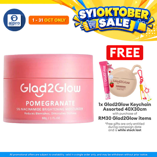 Glad2Glow Pomergranate 5% Niacinamide Brightening Moisturizer 30g | Moisturize & Brighten The Skin