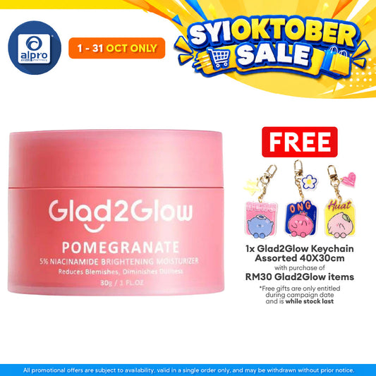 Glad2Glow Pomergranate 5% Niacinamide Brightening Moisturizer 30g | Moisturize & Brighten The Skin