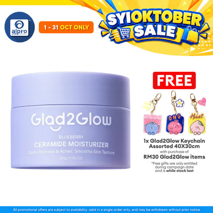 Glad2Glow Blueberry 5% Ceramide Barrier Repair Moisturizer 30g | Calms Inflamed & Irritated Skin