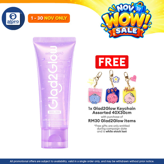 Glad2Glow Blueberry Ceramide Cleanser Low pH Gel 70mL | Help Control Excess Skin Oil
