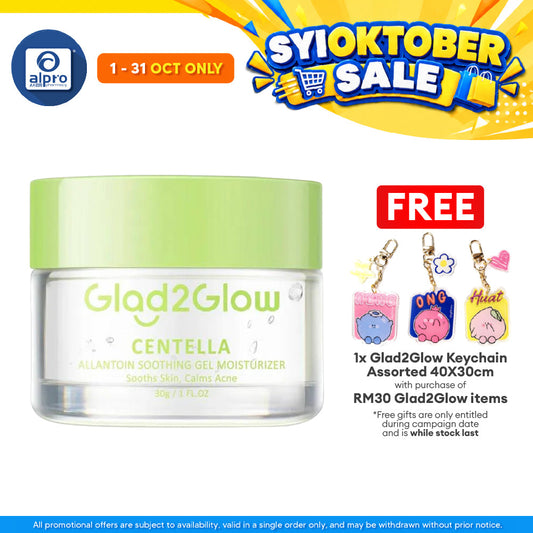 Glad2Glow Centella Allantoin Soothing Gel Moisturizer 30g | Hydrates Skin & Helps Treat Acne