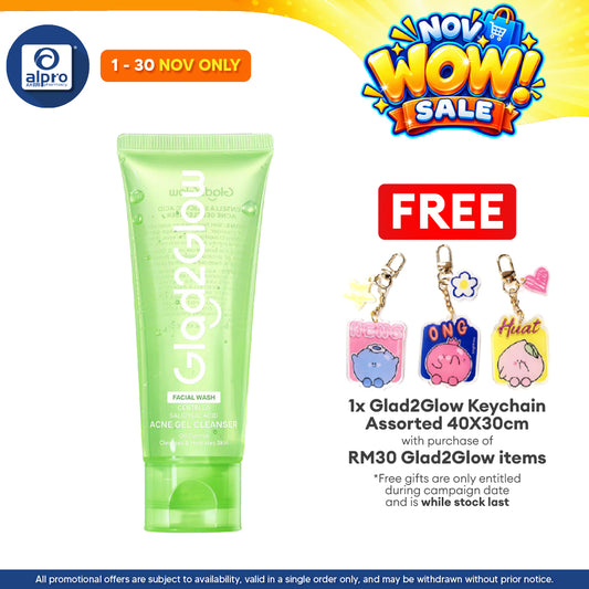 Glad2Glow Centella Salicylic Acid Acne Gel Cleanser 70mL | Gently Remove Dead Skin & Calms Acne