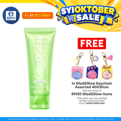 Glad2Glow Centella Salicylic Acid Acne Gel Cleanser 70mL | Gently Remove Dead Skin & Calms Acne