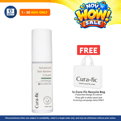 Cura-Fic Advanced Skin Renew Cream 30g | Powerful Anti-Aging Effect