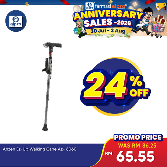 Anzen EZ-UP Walking Cane AZ- 6060 | Lightweight Anzen