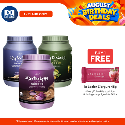 Lazior Mayterlynn (Purple Sweet Potato/ Matcha/ Lavender) 800g | Support Well-Being & Sustained Energy Lazior