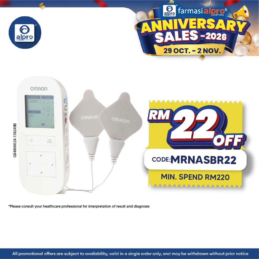 OMRON Electronic Nerve Stimulator (Heat TENS) HV-F311 | Rechargeable & Portable Form