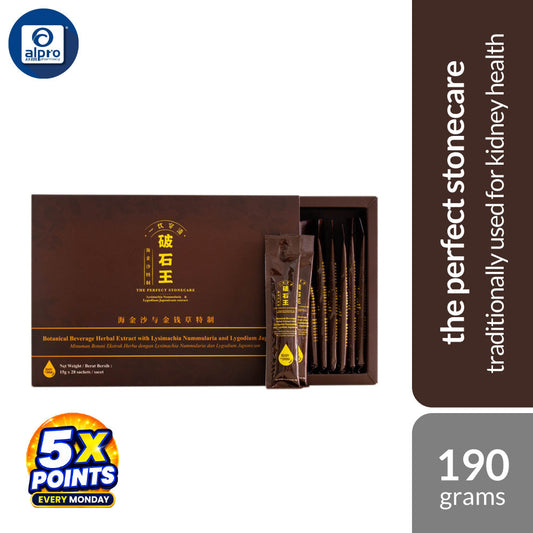 The Perfect Stonecare 28s | Traditionally Used for Kidney Health Support The Perfect Stonecare