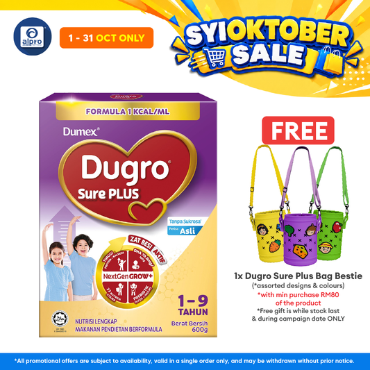 Dugro Sure Plus 1~9 Year 600g | Balanced Nutrition With 33 Total Essential Nutrition