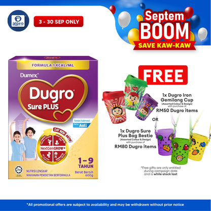 Dugro Sure Plus 1~9 Year 600g | Balanced Nutrition With 33 Total Essential Nutrition Dugro