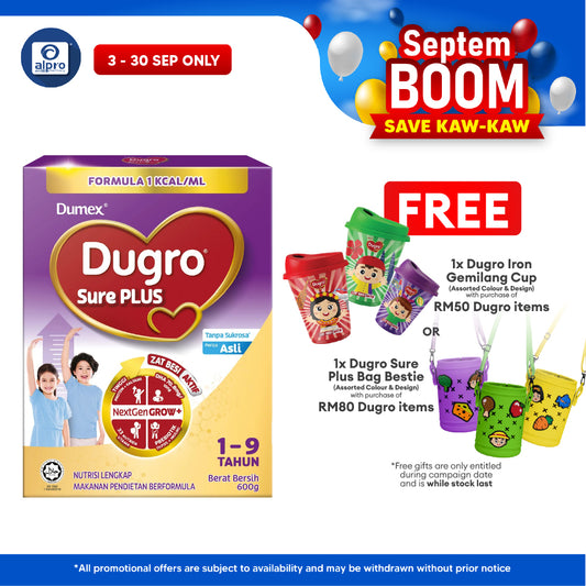 Dugro Sure Plus 1~9 Year 600g | Balanced Nutrition With 33 Total Essential Nutrition Dugro