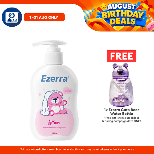 Ezerra Lotion 150ml | Moisturising Ezerra