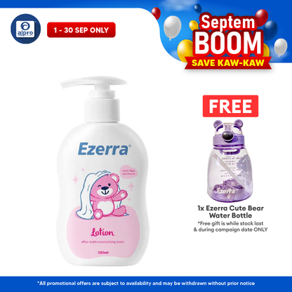 Ezerra Lotion 150ml | Moisturising Ezerra