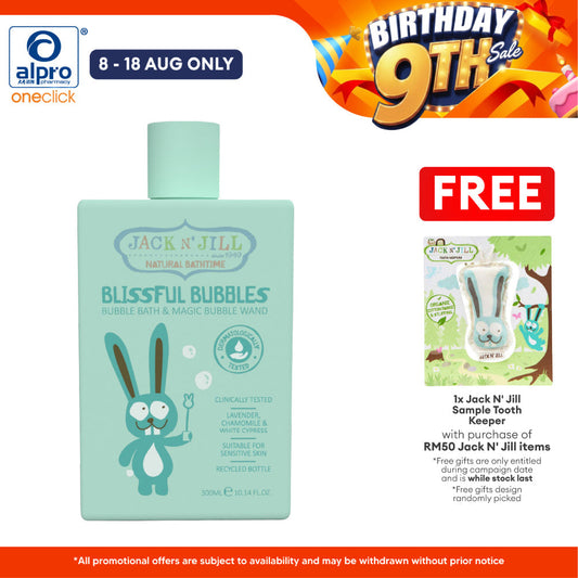 Jack N Jill Blissful Bubbles Bubble Bath 300ml | Fun Bath Jack N Jill