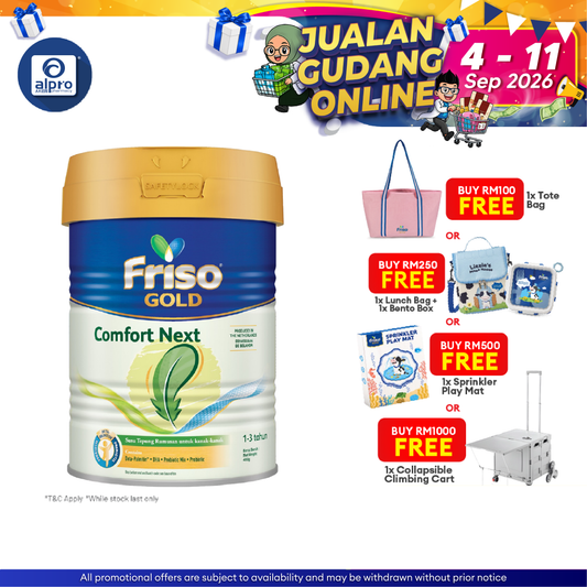 Friso Gold Comfort Next 400g | For Toddlers Friso