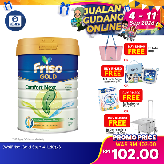 Friso Gold Comfort Next 800g | Friso
