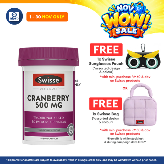 Swisse Ultiboost Cranberry 500mg 30s | Support Urinary Tract Health