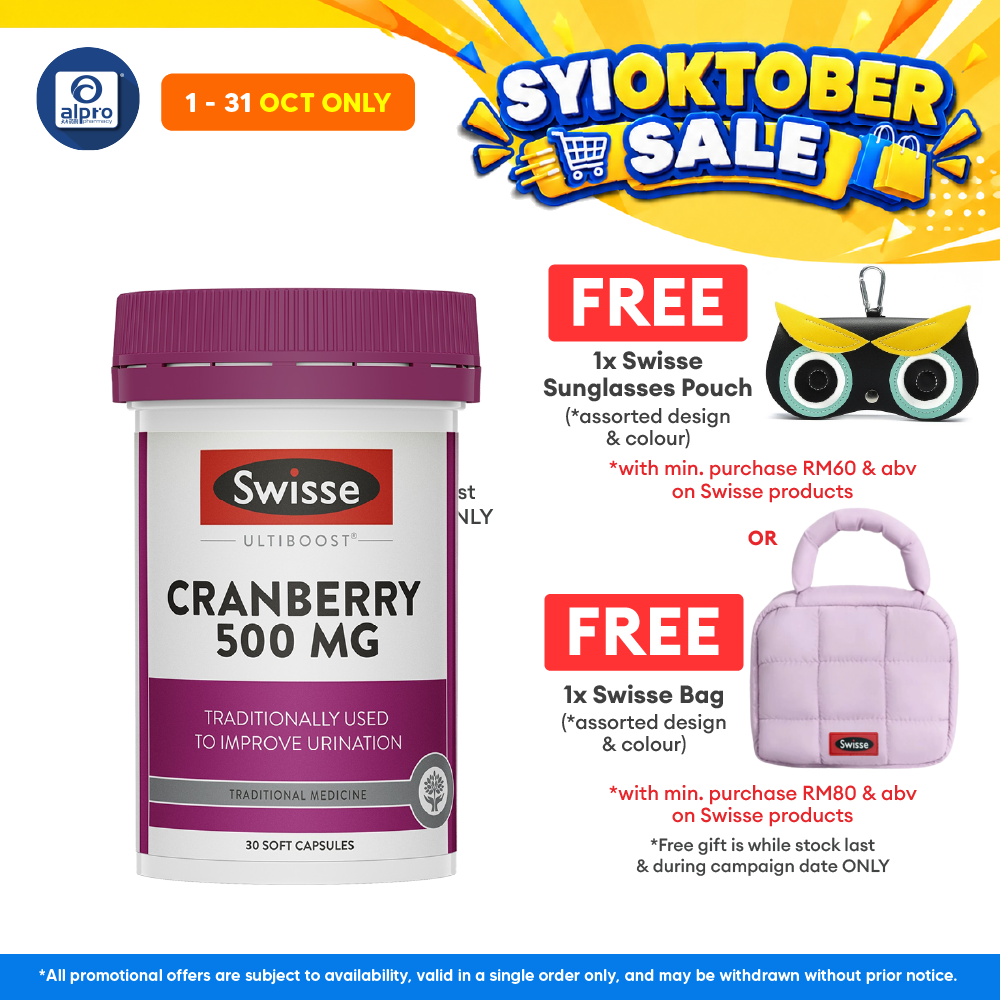 Swisse Ultiboost Cranberry 500mg 30s | Support Urinary Tract Health