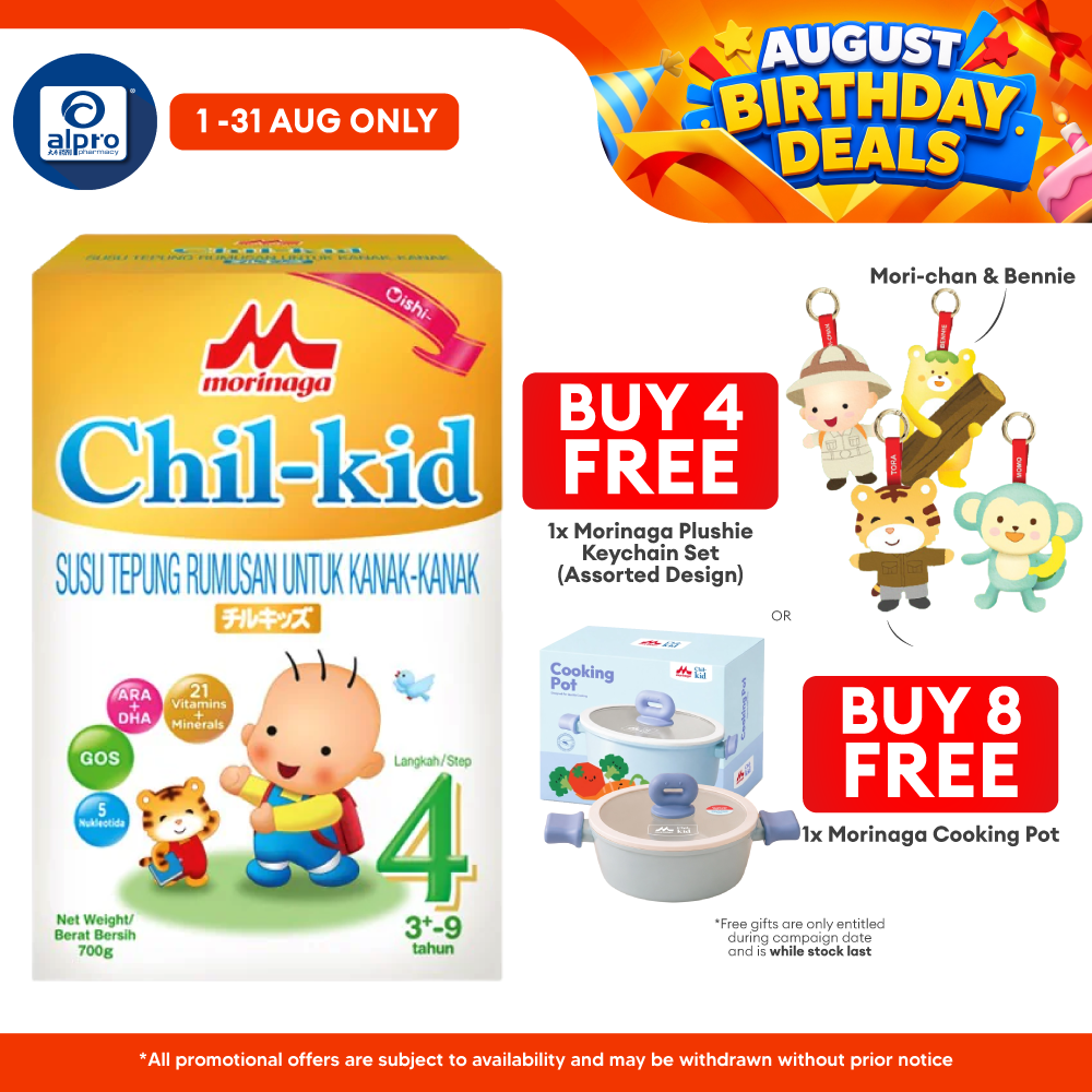 Morinaga Chil-Kid 4 Oishi 700g  for 3+-9yrs | No Added Sucrose Morinaga
