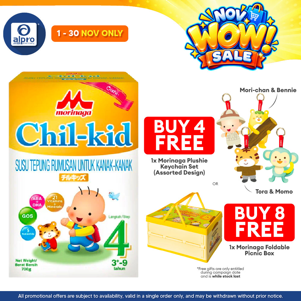 Morinaga Chil-Kid 4 Oishi 700g  for 3+-9yrs | No Added Sucrose