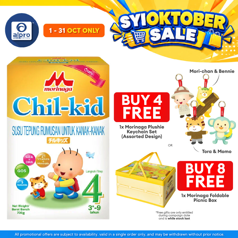 Morinaga Chil-Kid 4 Oishi 700g  for 3+-9yrs | No Added Sucrose