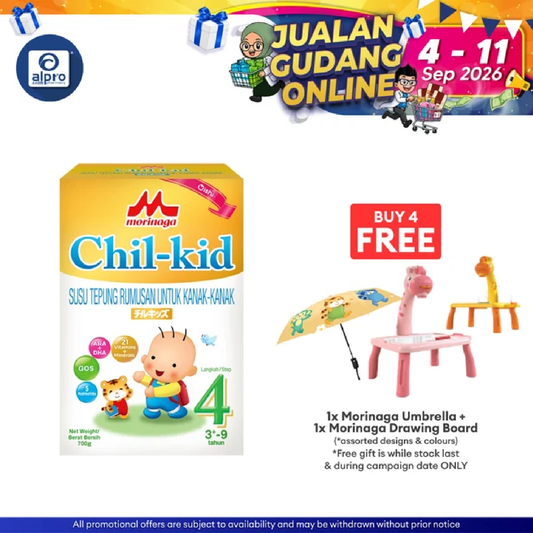 Morinaga Chil-Kid 4 Oishi 700g  for 3+-9yrs | No Added Sucrose Morinaga