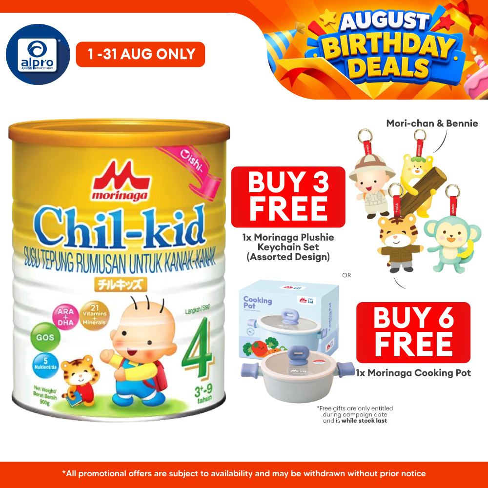 Morinaga Chil-Kid 4 Oishi 900g 3-9yrs | No Added Sucrose Morinaga