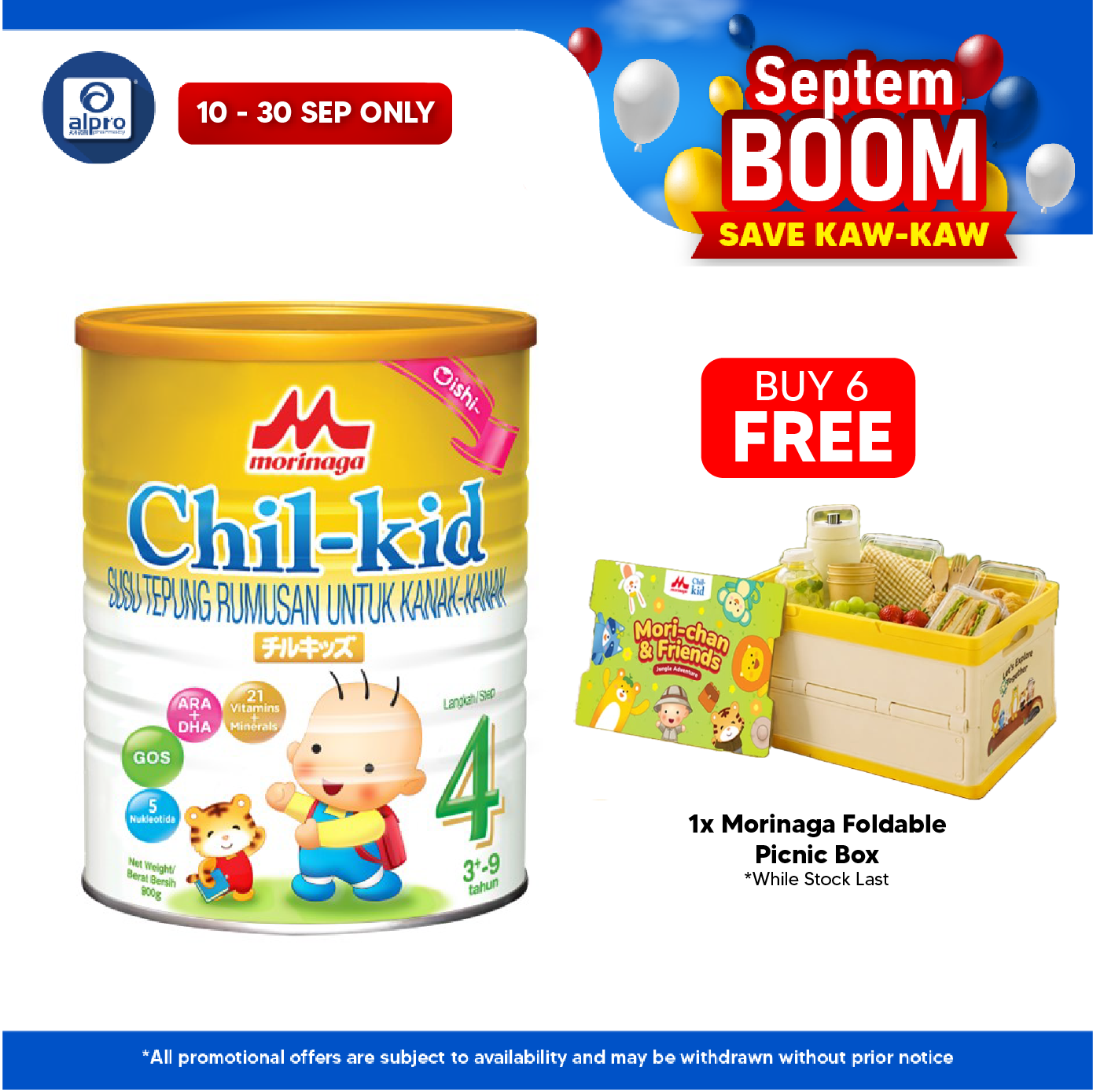 Morinaga Chil-Kid 4 Oishi 900g 3-9yrs | No Added Sucrose Morinaga