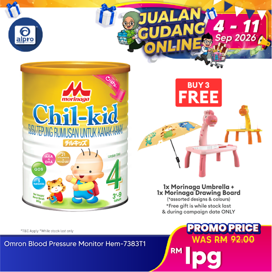 Morinaga Chil-Kid 4 Oishi 900g 3-9yrs | No Added Sucrose Morinaga