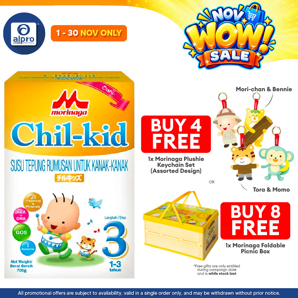 Morinaga Chil-Kid 3 Oishi 700g  1-3yrs | No Added Sucrose