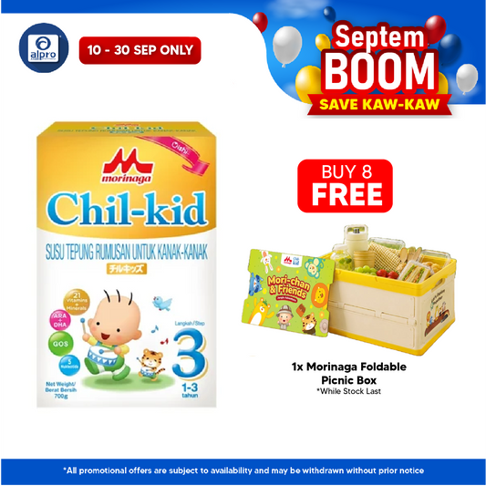 Morinaga Chil-Kid 3 Oishi 700g  1-3yrs | No Added Sucrose Morinaga