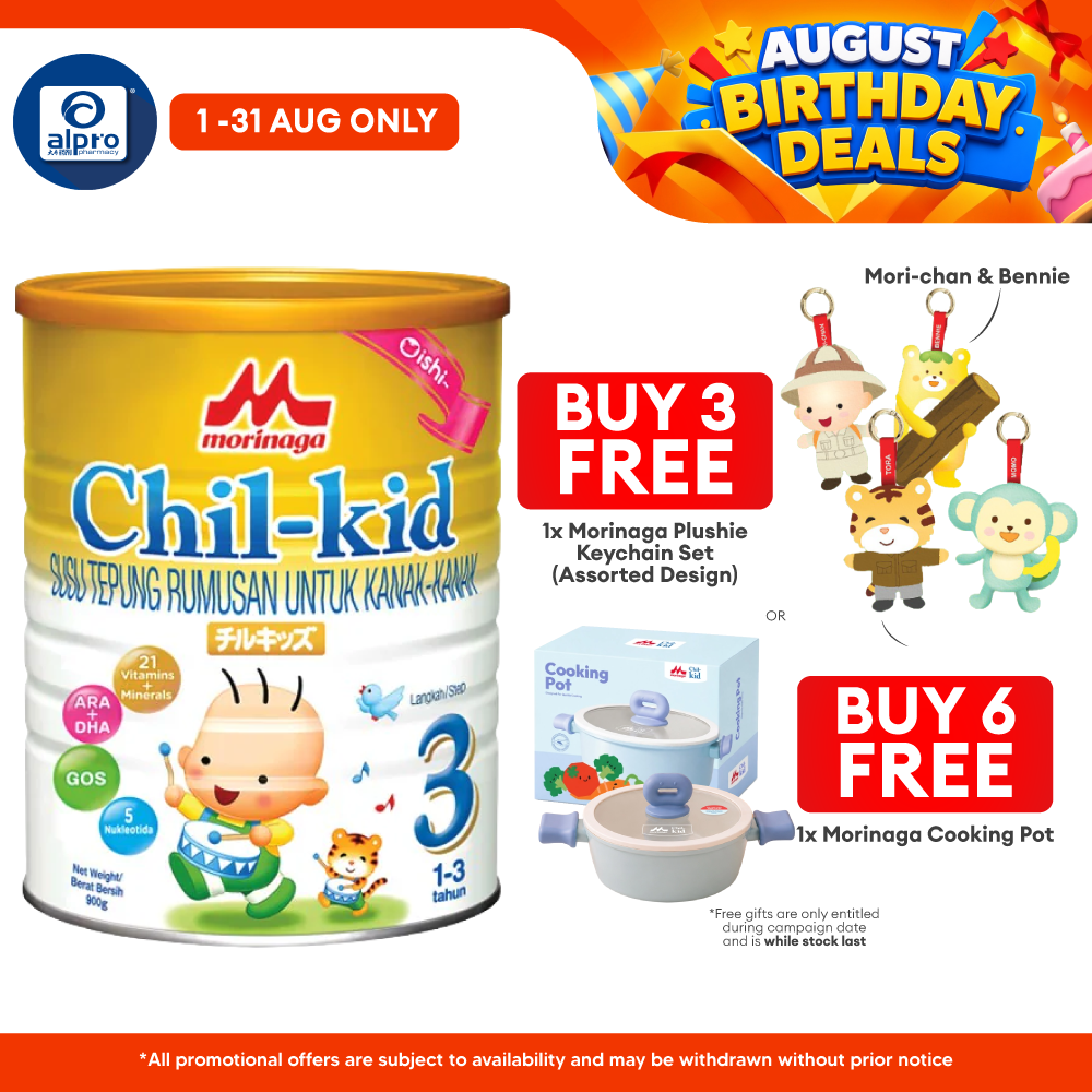 Morinaga Chil-Kid 3 Oishi 900g  1-3yrs | No Sucrose Morinaga