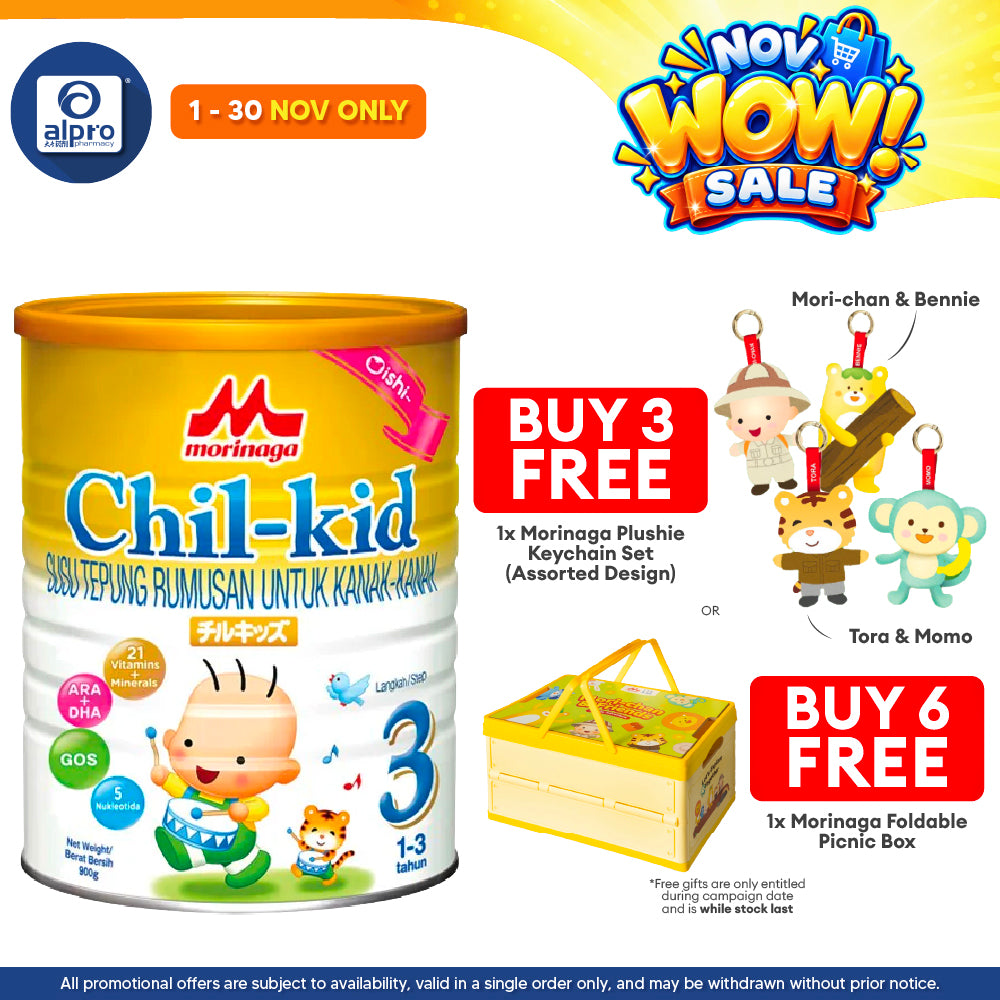 Morinaga Chil-Kid 3 Oishi 900g  1-3yrs | No Sucrose