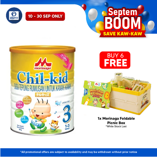 Morinaga Chil-Kid 3 Oishi 900g  1-3yrs | No Sucrose Morinaga