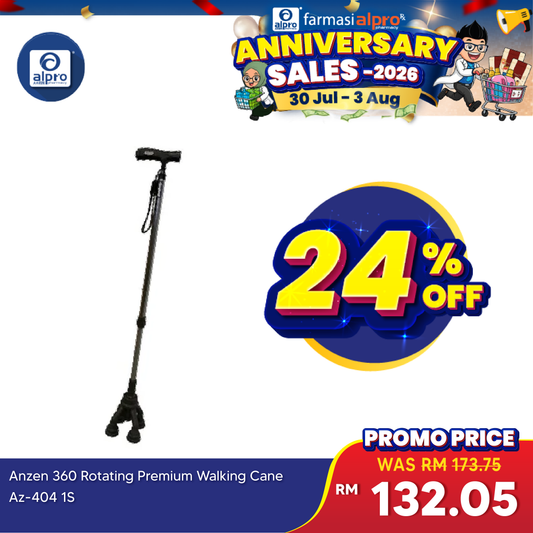 Anzen 360 Rotating Premium Walking Cane Az-404 1s | Better Balance Anzen