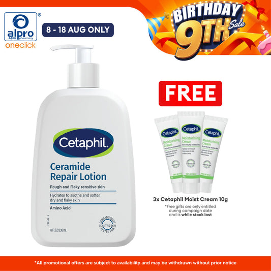 Cetaphil Ceramide Repair Lotion 236mL | Hydrate & Sooth Dry Flaky Skin Cetaphil