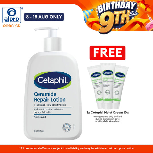 Cetaphil Ceramide Repair Lotion 473mL | Hydrate & Sooth Dry Flaky Skin Cetaphil